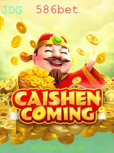 Descubra o Mundo de CAISHENCOMING: O Jogo Que Cativa e Premia