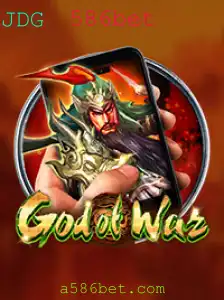 GodofWarM: A Nova Geração de Jogos de Aventura