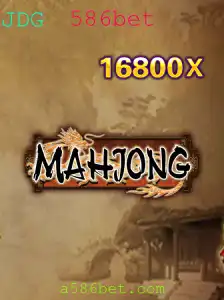 Descubra o Fascinante Mundo do Mahjong e sua Conexão com a Plataforma 586bet
