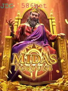 MidasFortune: Uma Introdução ao Novo Jogo da 586bet