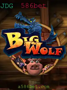 BigWolf Detalhado: Exploração Completa do Jogo e Suas Regras