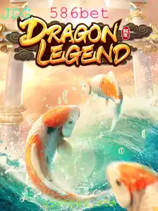Aventuras Épicas em DragonLegend: Uma Exploração do Jogo com 586bet