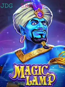 MagicLamp: Uma Aventura de Fantasia Inovadora com 586bet