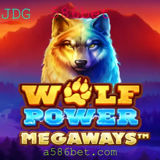 WolfPowerMega: Descubra o Universo de Emoções e Aventuras