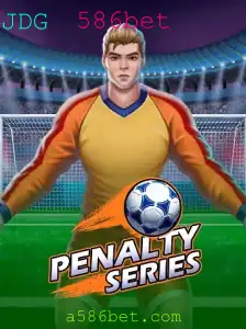Descubra o Mundo Empolgante de PenaltySeries com 586bet