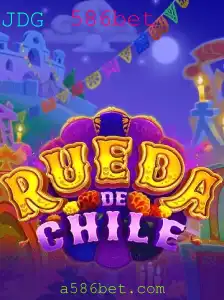 RuedaDeChile: Uma Nova Atração no Mundo dos Jogos de Azar