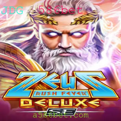 Explorando o Mundo de ZeusRushFeverDeluxeSE: Um Mergulho nas Regras e Estratégias de Jogo